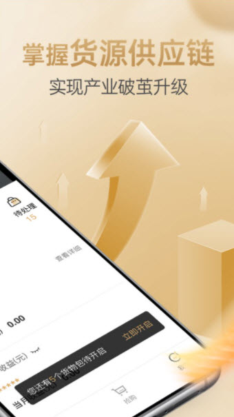 1646619771713007.jpg 脉现app