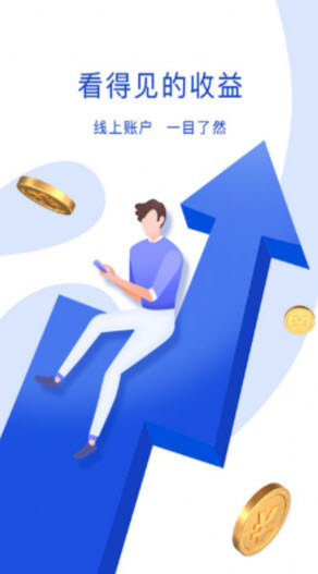 1646620985253486.jpg 众亿付支付app