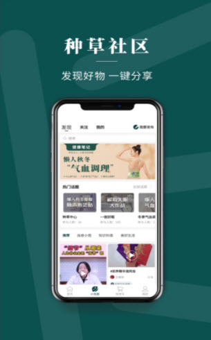 1646636975289297.jpg 拾叁小苑app