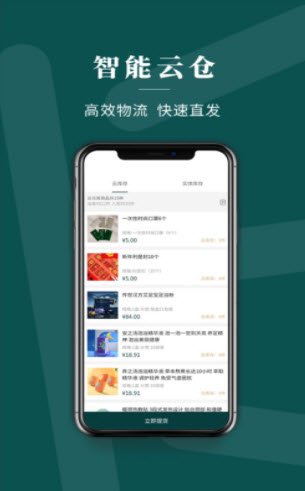1646636981648903.jpg 拾叁小苑app