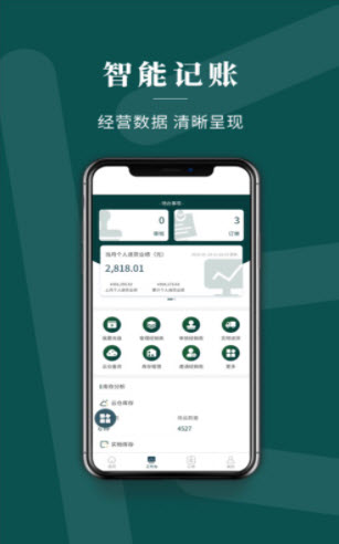 1646636986697150.jpg 拾叁小苑app