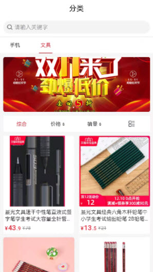1646707789317486.jpg 青春及第app