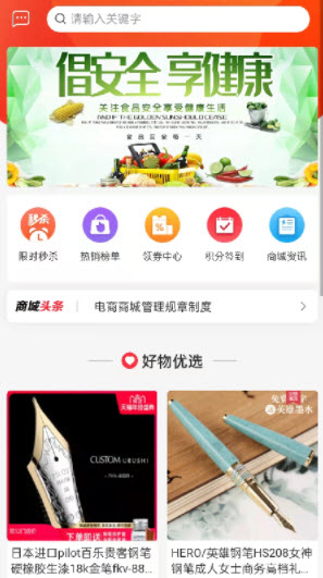 1646707795262262.jpg 青春及第app