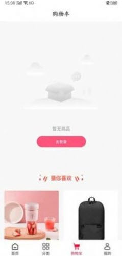 1646709589123904.jpg 中康畅购app