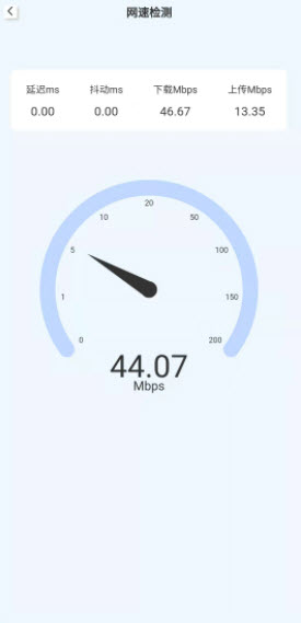 1646710479626585.jpg 黑猫WiFiapp