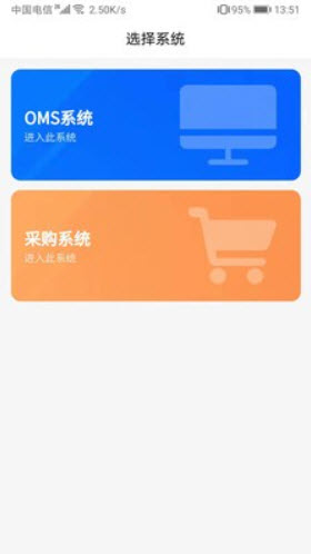 1646720831388909.jpg 智慧中能app