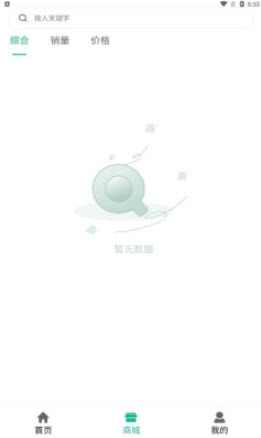 1646817694870173.jpg OK志愿app