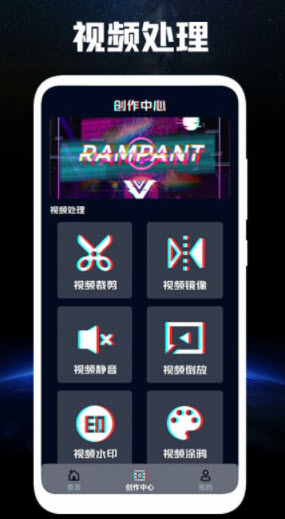 1646890178762178.jpg 泡菜视频编辑器app