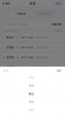 1646899815640616.jpg 宝盈阁app