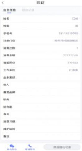 1646899821772677.jpg 宝盈阁app
