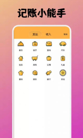 1646900776205367.jpg 中华小掌柜app