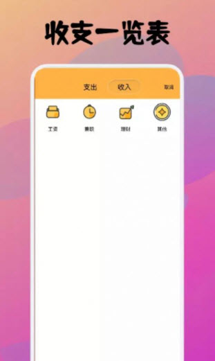 1646900798328066.jpg 中华小掌柜app