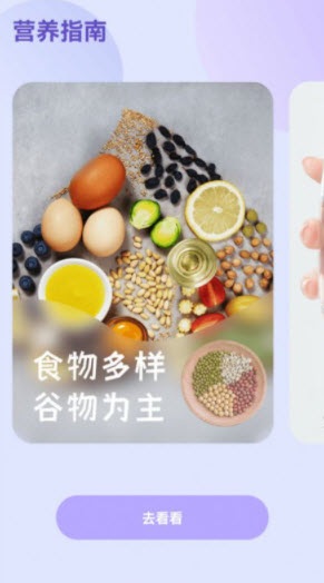 1646903044744156.jpg 新编热词字典app