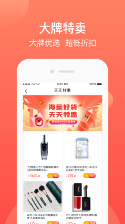 1646903972505880.jpg 青叶优品app