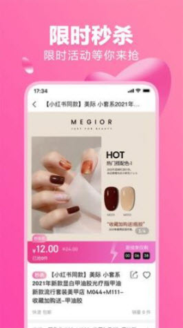 1646960078522970.jpg 聚米Plusapp
