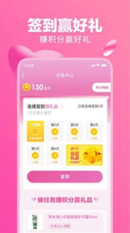 1646960084824756.jpg 聚米Plusapp