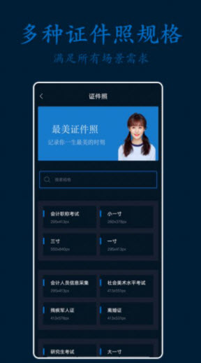 1646964588234608.jpg ps剪辑照片