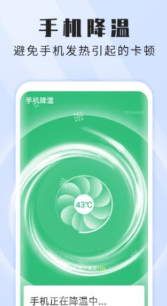 1646988273775875.jpg <a href=https://app.npmax.cn/apptag/bonyuanwuyouwifiweishiapp/ target=_blank class=infotextkey>本源无忧wifi卫士app</a>