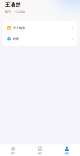 一教一学app
