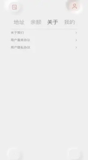 1647247198180614.jpg 白驹速取app