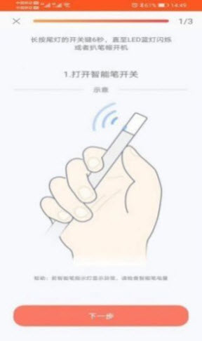 <a href=https://app.npmax.cn/apptag/metanotebijijiluapp/ target=_blank class=infotextkey>metanote笔记记录app</a>