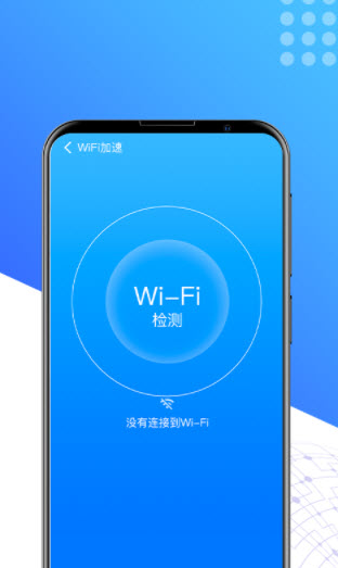 1647313914912999.jpg 秒享清理app