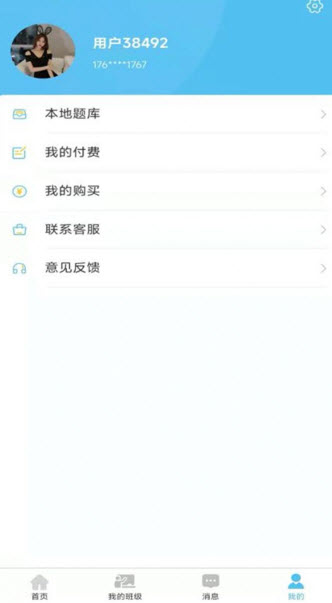 1647393306330310.jpg 船员壹号app