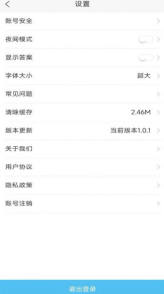 1647393312872359.jpg 船员壹号app