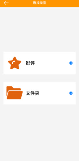 1647487471181310.jpg 犀利韩影app