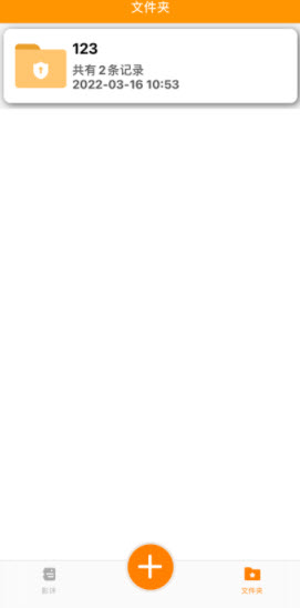 1647487476814597.jpg 犀利韩影app