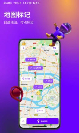 1647568861440020.jpg exping app