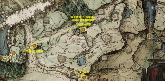 艾尔登法环叛律者任务收集攻略