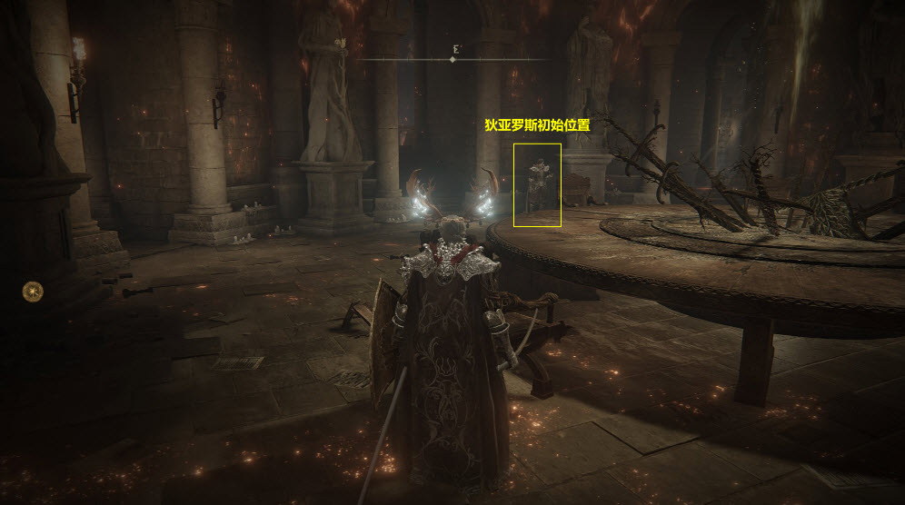 1647749398124171.jpg 艾尔登法环狄亚罗斯任务要如何做?,艾尔登法环狄亚罗斯支线任务流程