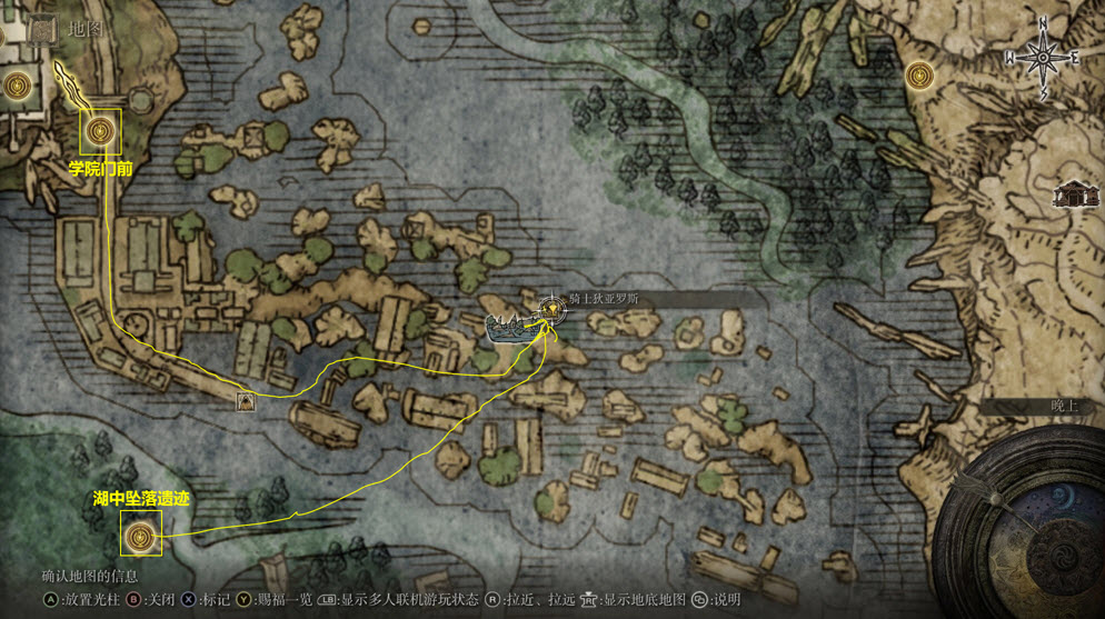 1647749411457790.jpg 艾尔登法环狄亚罗斯任务要如何做?,艾尔登法环狄亚罗斯支线任务流程