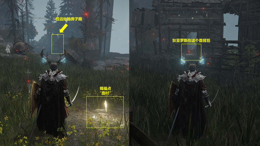 1647749486560000.jpg 艾尔登法环狄亚罗斯任务要如何做?,艾尔登法环狄亚罗斯支线任务流程