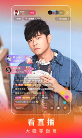 1647829695242996.jpg 快手极速版app