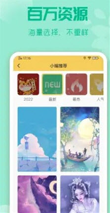 1647832243135367.jpg 喵纸专区app