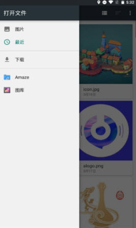 1647915031641658.jpg 透明Q区app