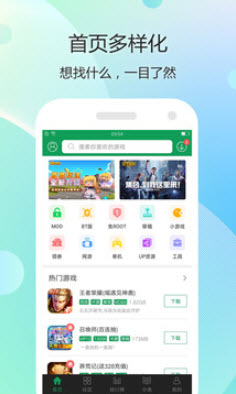<a href=https://app.npmax.cn/apptag/7723youxiheapp/ target=_blank class=infotextkey>7723游戏盒app</a>