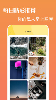 1647937927406284.jpg 啫喱壁纸app