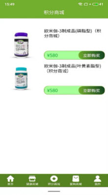 1647939136119057.jpg 萃元科技app