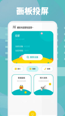 1647996341376185.jpg 皮皮相册app