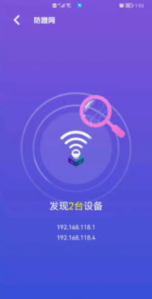 1648085793471511.jpg 顶级清理大师app