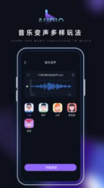 1648101654290998.jpg <a href=https://app.npmax.cn/apptag/yinlezhuanhuanqiyaapp/ target=_blank class=infotextkey>音乐转换器鸭app</a>