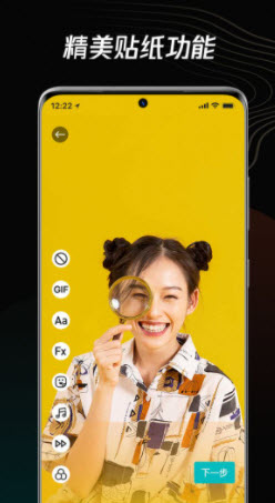 <a href=https://app.npmax.cn/apptag/qingmuduanshipinbianjiqiapp/ target=_blank class=infotextkey>青木<a href=https://app.npmax.cn/apptag/duanshipin/ target=_blank class=infotextkey>短视频</a>编辑器app</a>