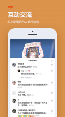 1648616460833692.jpg 233乐园app