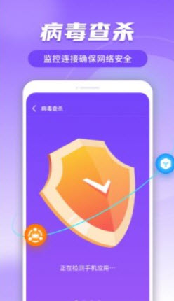 <a href=https://app.npmax.cn/apptag/liudongqinglidazhangguiapp/ target=_blank class=infotextkey>流动清理大掌柜app</a>