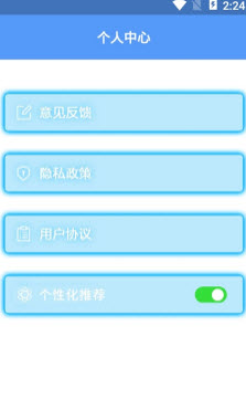 1648628023742637.jpg <a href=https://app.npmax.cn/apptag/houdunshanguangbizhiapp/ target=_blank class=infotextkey>后盾闪光壁纸app</a>