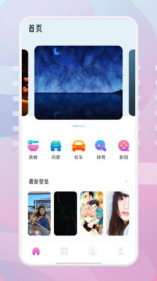 1648628709307612.jpg 茄子漫画壁纸app