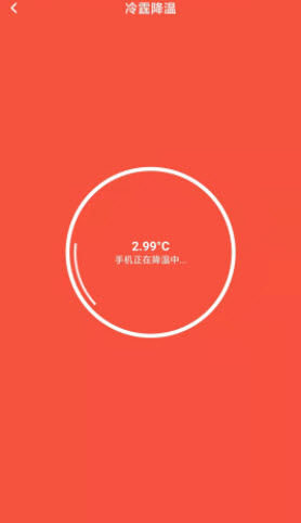 1648687868184231.jpg 无暇手机清理助手app